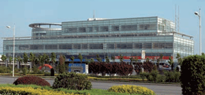 保定中冀汽車廣場