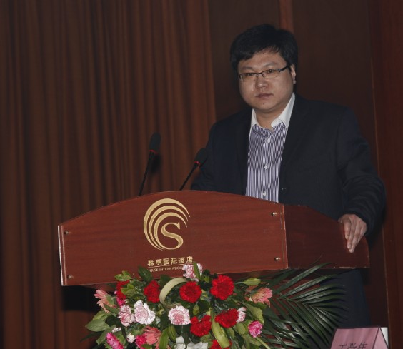 公司獲獎項目部代表王超發言