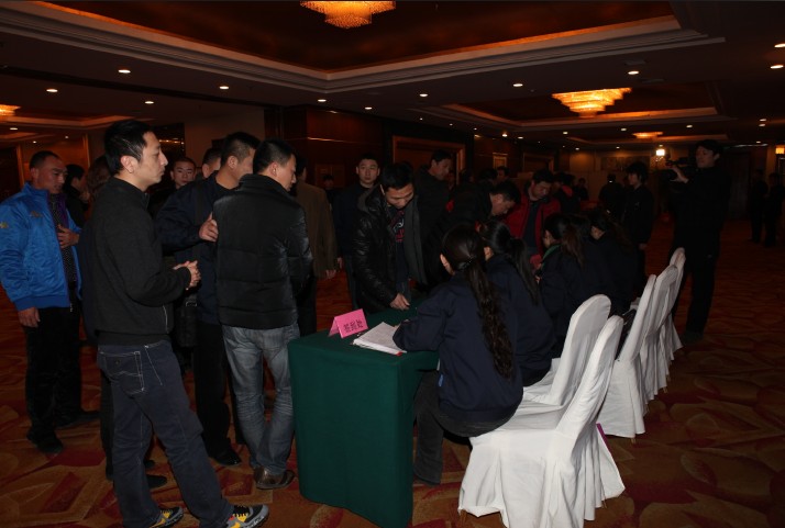 參會代表簽到現場