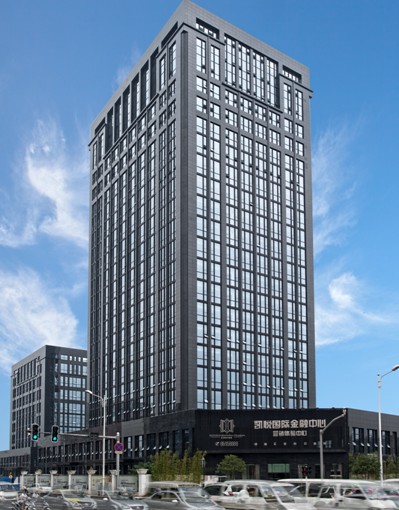 江陰凱悅國際金融中心